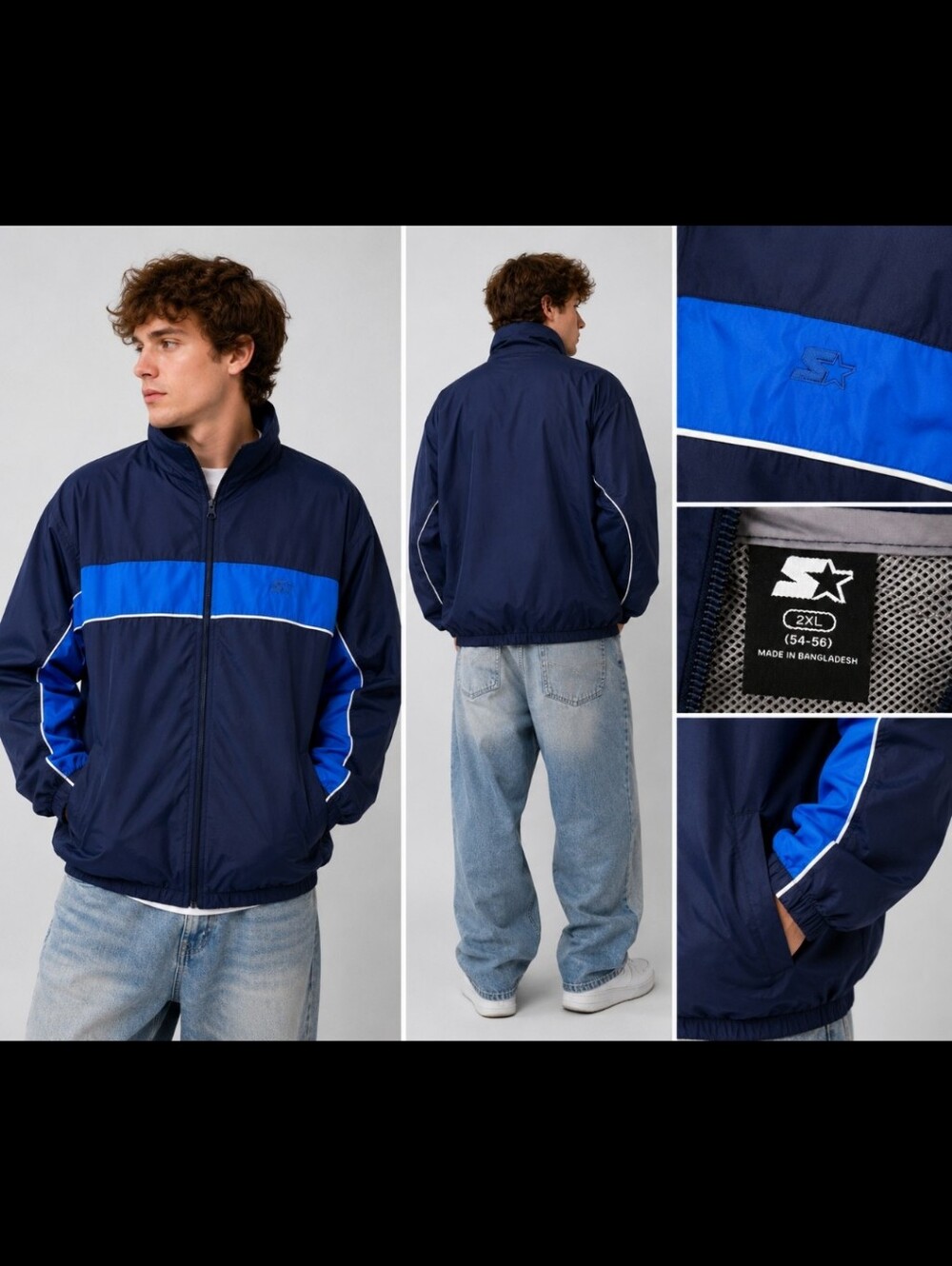 Vintage Starter lightweight windbreaker jacket in men’s 2XL (54–56).